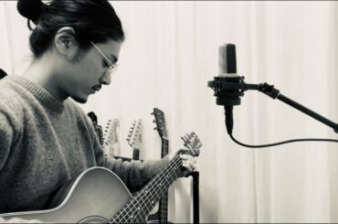 丸の内サディスティック/椎名林檎  (アコギ弾き語りcover)