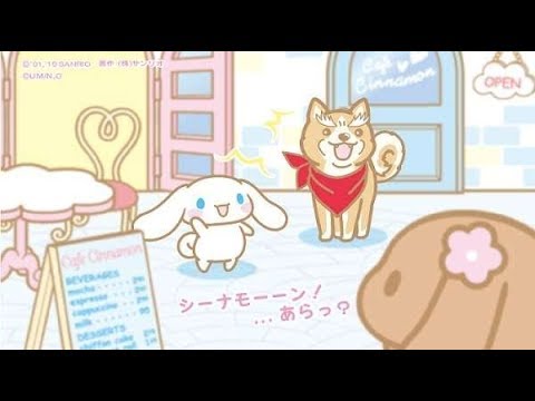 ✅  「月刊コミックゼノン」（徳間書店）で連載中のマンガが原作のテレビアニメ「織田シナモン信長」と、サンリオのキャラクター「シナモロール」がコラボすることになり、コラボイラストが11月21日、公開され