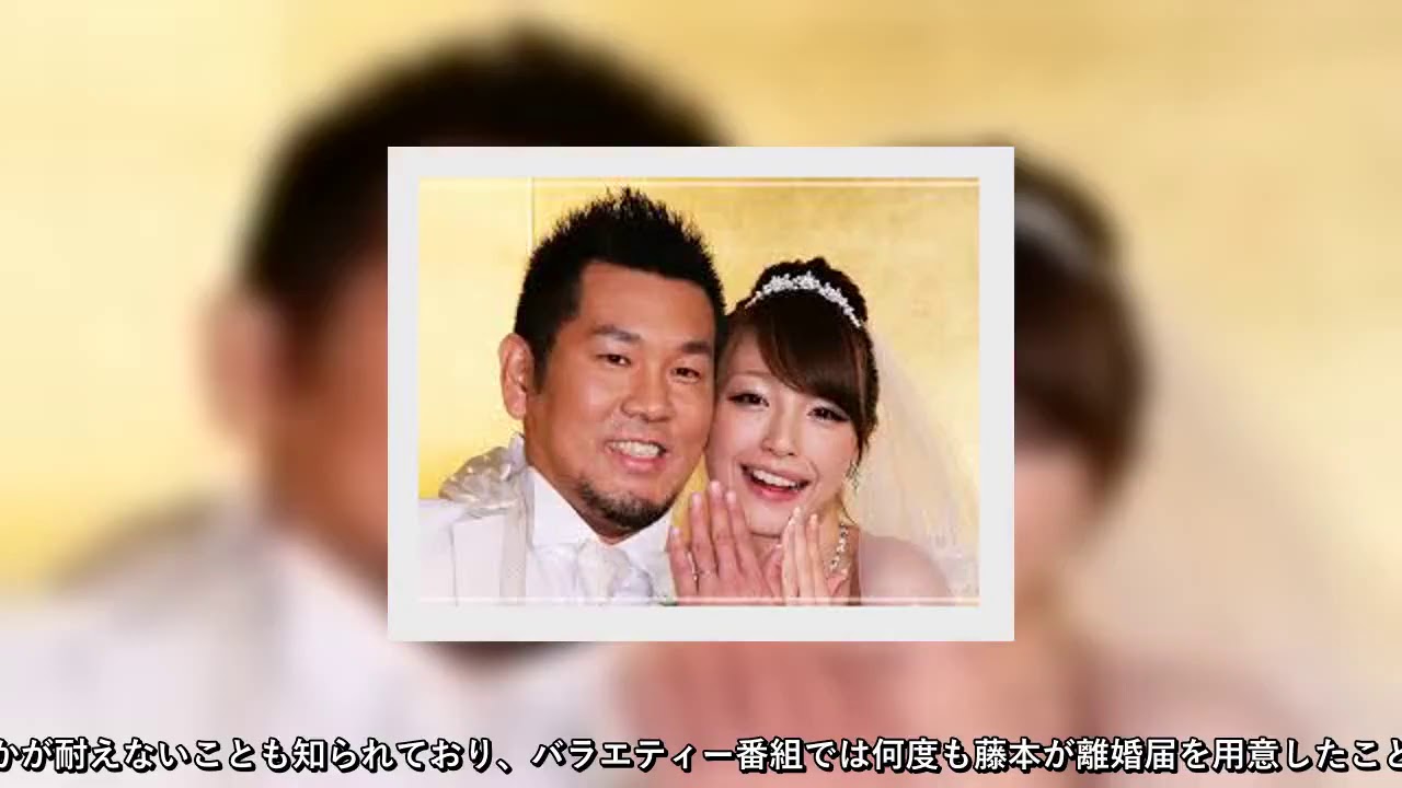 ✅  木下優樹菜とフジモン離婚“タピオカ騒動”影響