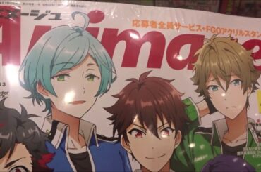 Animage(アニメージュ) 2019年 11 月号「あんさんぶるスターズ！」【徳間書店】