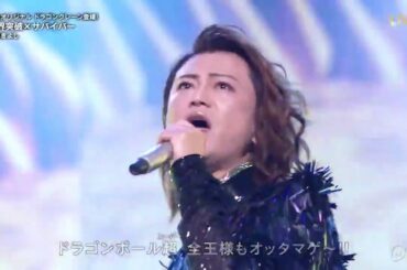 【NHK紅白】氷川きよし『紅白限界突破スペシャルメドレー』