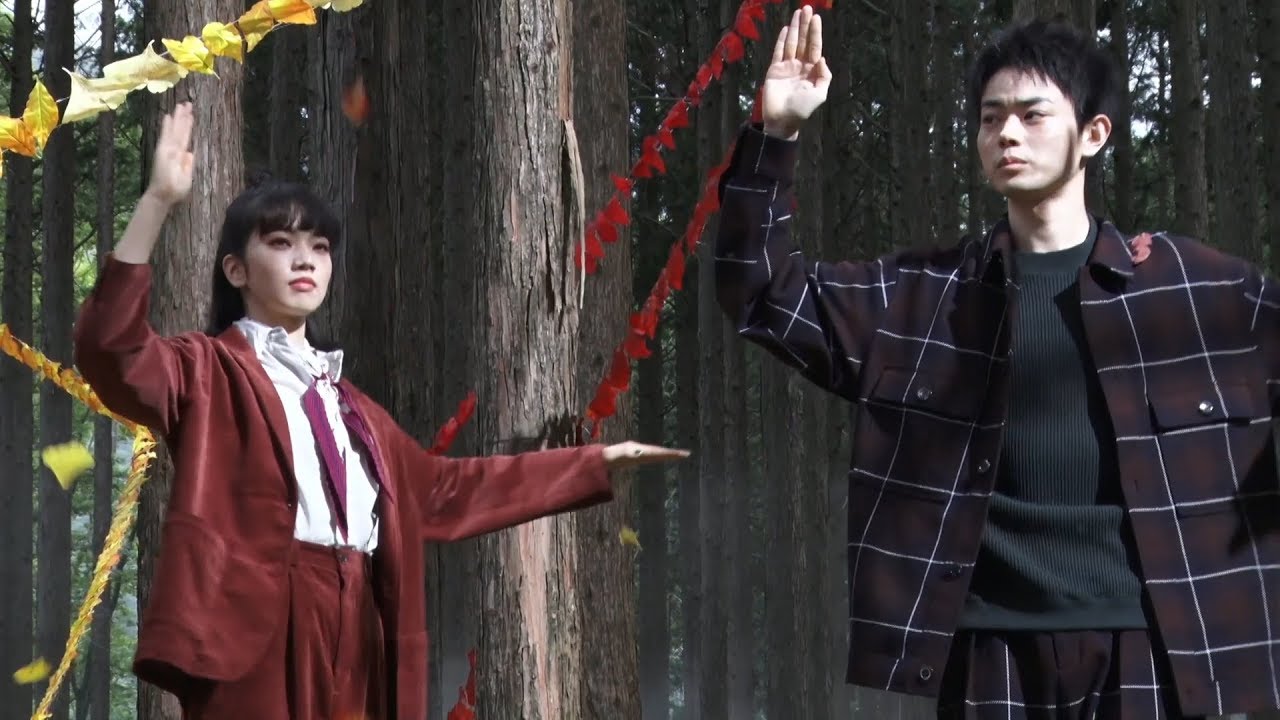 菅田将暉&小松菜奈、一糸乱れぬアートなダンス 『niko and …』新WEBムービー「autumn true true true」&インタビュー 菅田将暉&小松菜奈、一糸乱れぬアートなダンス 『niko and ...』新WEBムービー「autumn true true true」&インタビュー