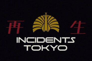 東京事変ティザー映像「BRAND NEW INCIDENTS ▶２O２O」