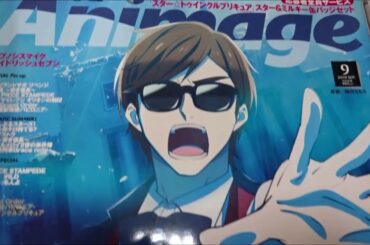 Animage (アニメージュ) 2019年 09月号「ゾンビランドサガ リベンジ」【徳間書店】