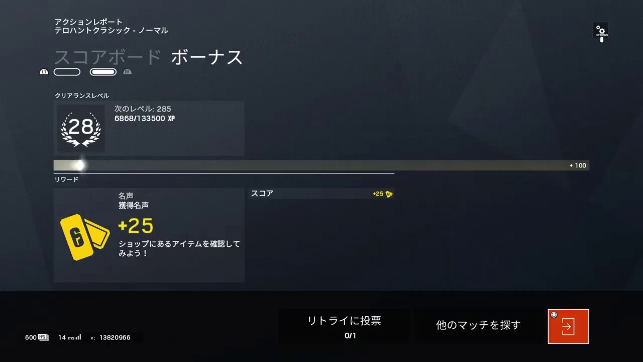 第70回紅白歌合戦 2019 フル 第70回紅白歌合戦 2019 フル