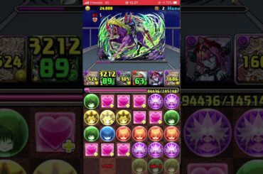 パズドラ   遊戯王コラボ チャレンジデュエルやってみた