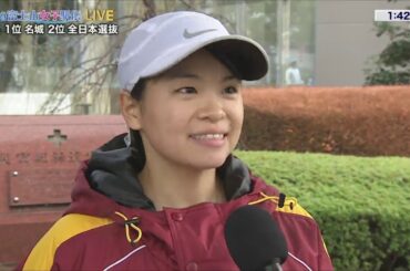 ［真実の報道］2019 全日本大学女子選抜富士山駅伝競走 1230 優勝 名城大学 5区からゴールまで