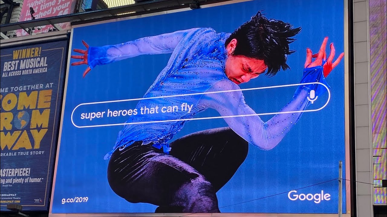 Yuzuru Hanyu羽生結弦appeared in time square !