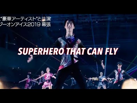 Yuzuru Hanyu - 羽生結弦 - SUPERHERO THAT CAN FLY  [MAD]