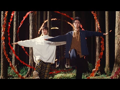 菅田将暉と小松菜奈が森のアートに！niko and ...新WEBムービー『autumn true true true』