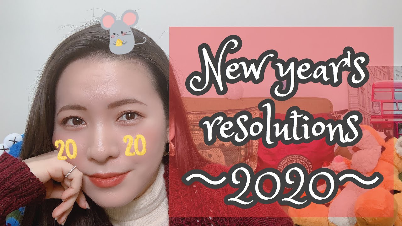 【今年の目標】一喜一憂せず、今年も限界突破🔥