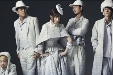 2020年のうるう年に東京事件は復活し、新しい曲「The Elected No People」をリリースしました。