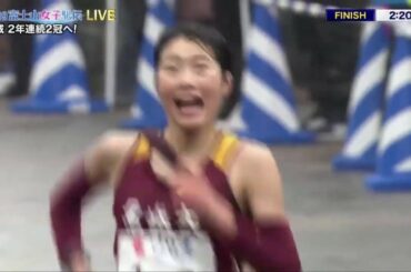 2019富士山女信LIVE 令和最初の“富士山女王” 名城2年連続2冠達成！