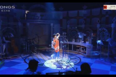 Shiina Ringo 椎名林檎 - Jiyu-Dom ジユーダム (Live ライブ 1080p)
