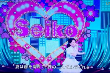 【この人歌上手いな♪】🎀松田聖子！夏の扉♪大サビ👍ご視聴ありがとうございます✨