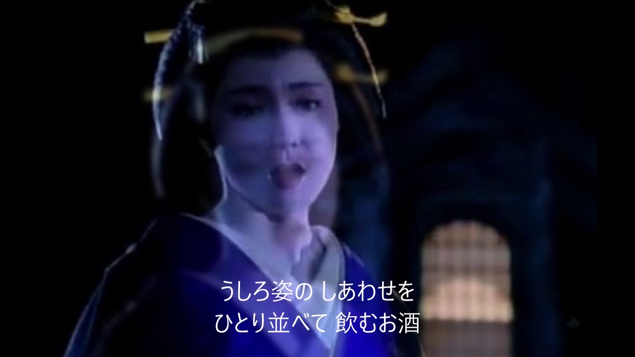 冬化粧　歌手：小林幸子さん