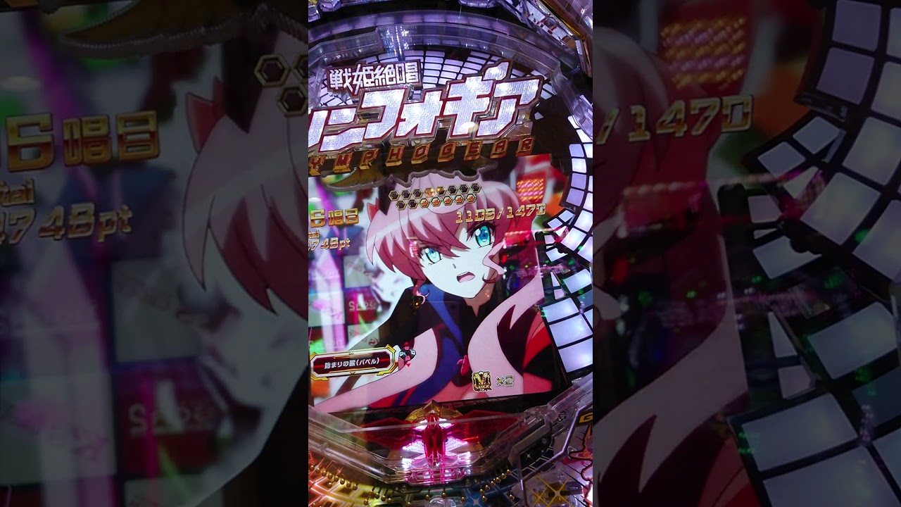 シンフォギア 限界突破