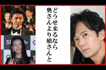 木村拓哉が“サプライズ”を狙っているのは稲垣吾郎がプロデュースする店『BISTRO J O』への来店