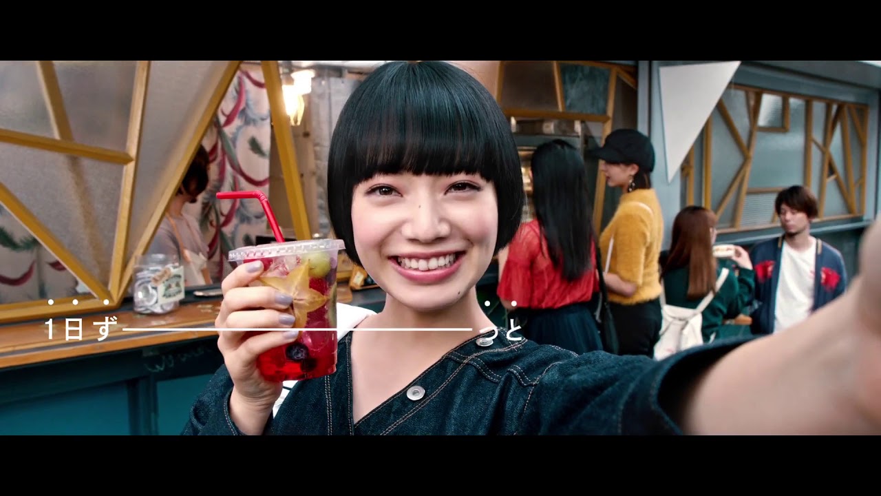 小松菜奈・資生堂INTEGRATE（インテグレート）CM