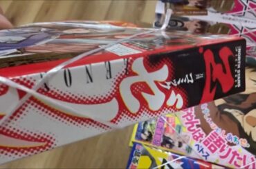 月刊コミックゼノン 2018年 07 月号「終末のワルキューレ」【徳間書店】