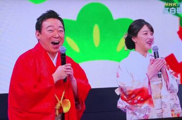 NHK紅白歌合戦 AIAIAI  Kizuna AI 紅組  パプリカ