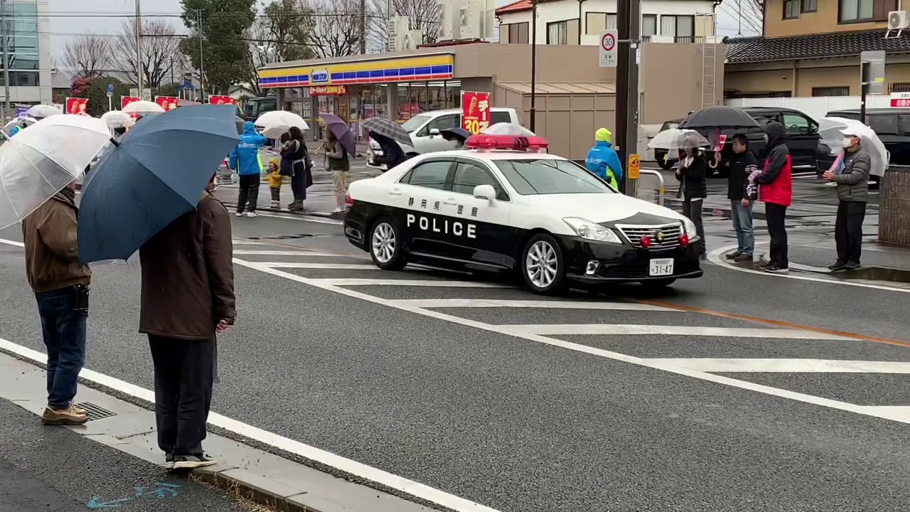 2019年　富士山女子駅伝