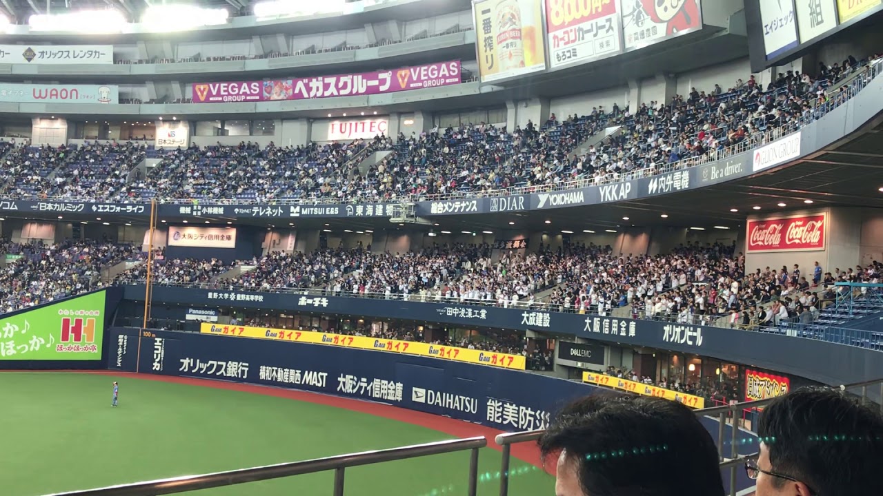 西武 野田浩輔 応援歌