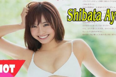 Shibata Aya (柴田阿弥) / Diviners (feat. Contacreast) - Tropic Love [NCS Release]