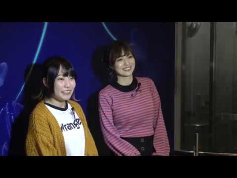 【佳村はるか・本渡楓】名古屋を巡る旅 -名古屋港水族館編#03-