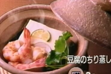 徳間書店『週刊レンジにおまかせ』 CM 1993