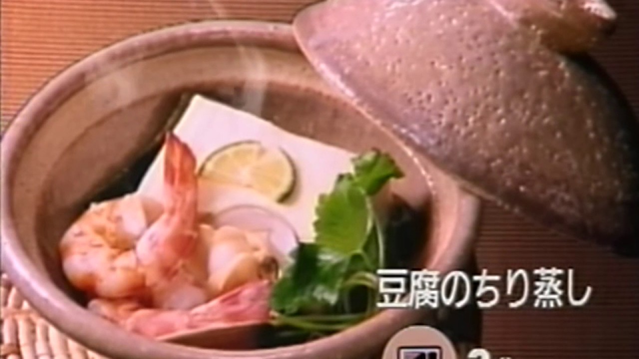 徳間書店『週刊レンジにおまかせ』 CM 1993 徳間書店『週刊レンジにおまかせ』 CM 1993