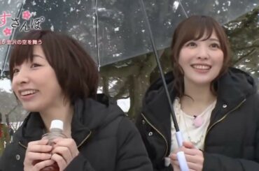 ご結婚おめでとうございました !~I'm Enterprise Sisters Who Got Married ! ~Goodbye Tsugutsugu-Ruru Ship 😭