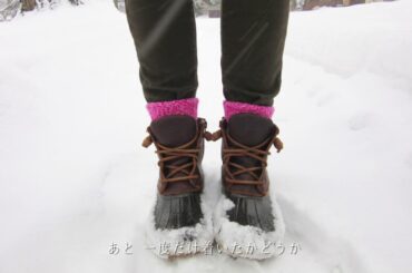 SUGAR TOWN はさよならの町 - 松任谷由実