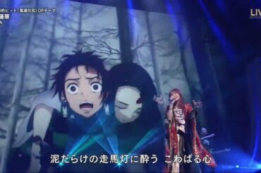 紅白歌合戦 FULL HD 12月31日 【Vol #2】