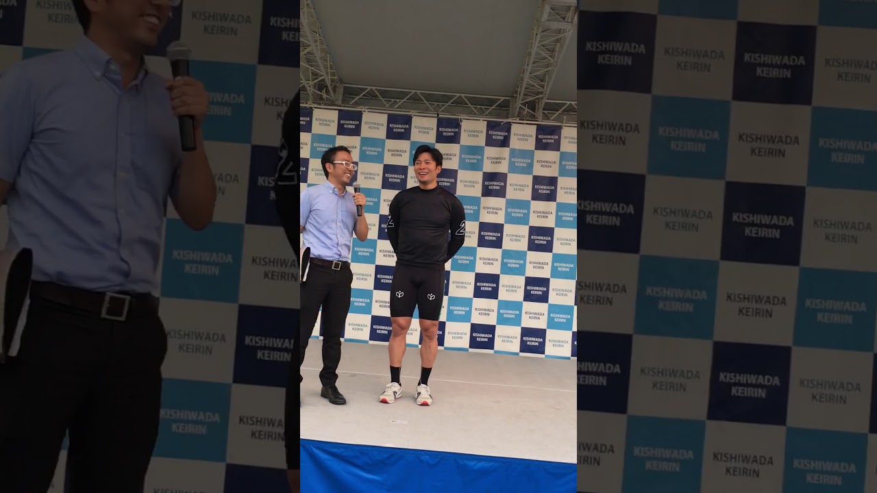 岸和田競輪 F1 サテライト阪神カップ 最終日 A級優勝 網谷竜次（香川 91期）インタビュー 2018.9.13