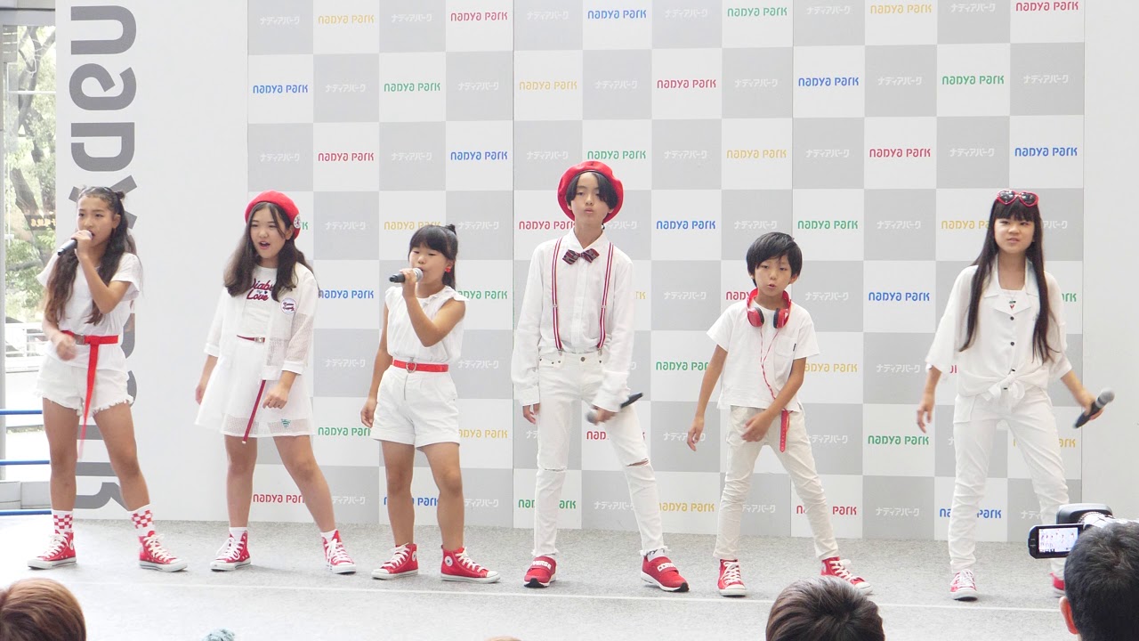 キッズコーラス「トリコ (Nissy(西島隆弘))」2019/09/28 エイベックス・チャレンジステージ 2部 ナディアパーク