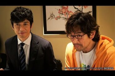 ドラマ２４ きのう何食べた？予習復習スペシャル 2019年6月9日