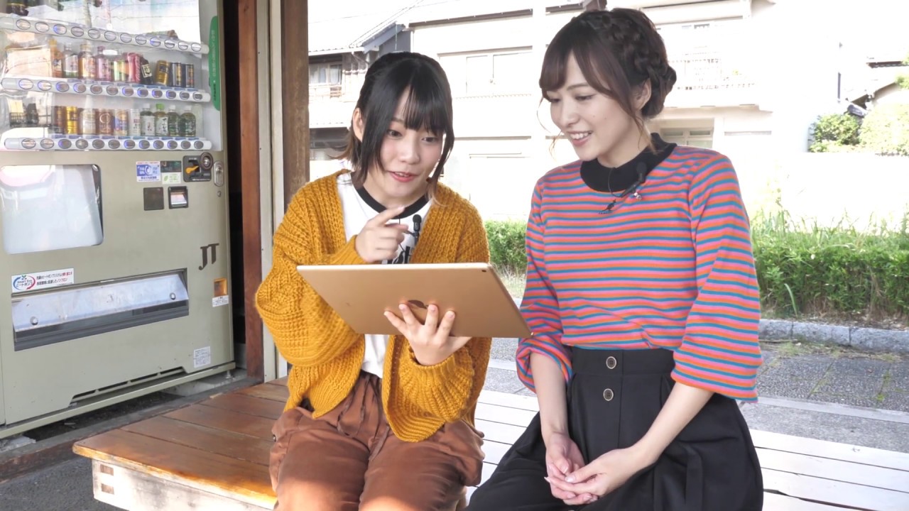 【佳村はるか・本渡楓】名古屋を巡る旅 -宮の渡し編#02-