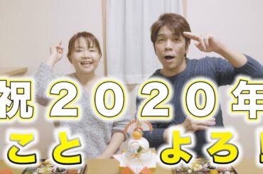 【離婚】一般の経験者が思うフジモン＆ユッキーナ夫妻離婚報道