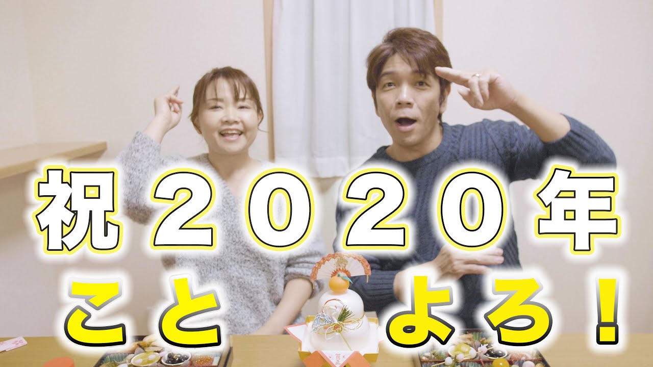 【離婚】一般の経験者が思うフジモン&ユッキーナ夫妻離婚報道 【離婚】一般の経験者が思うフジモン&ユッキーナ夫妻離婚報道