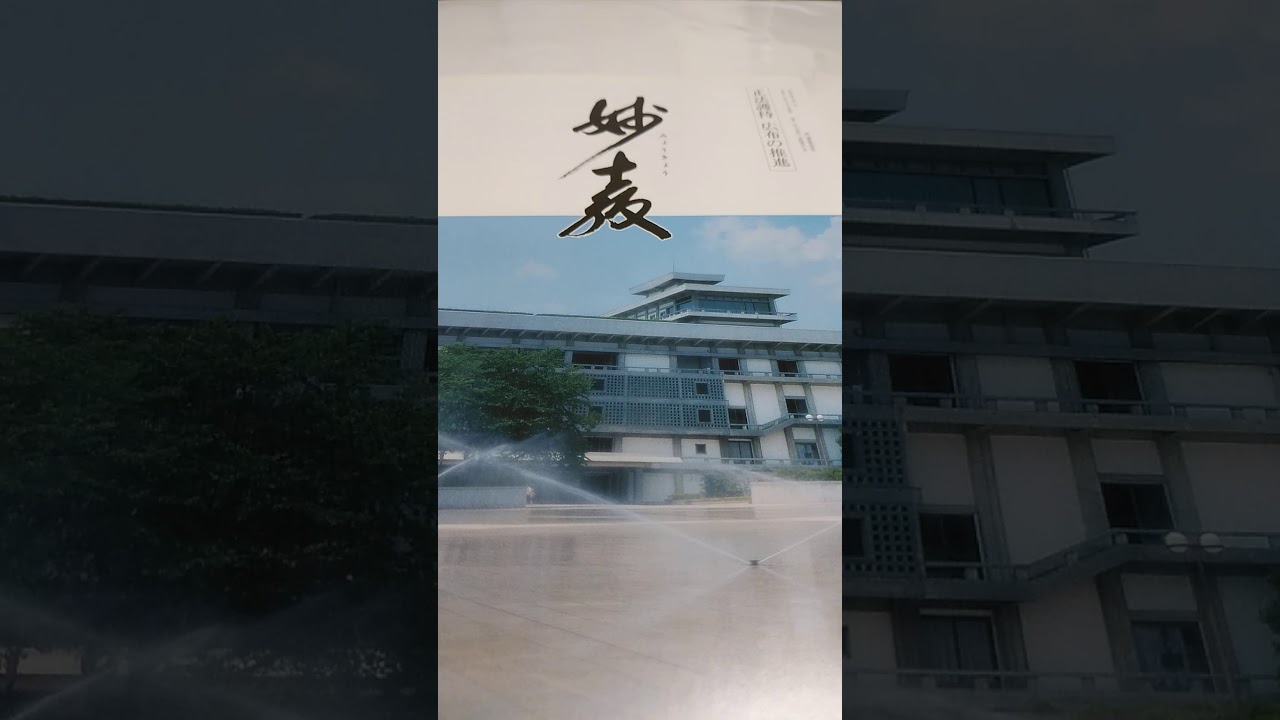 松任谷由実　守ってあげたい