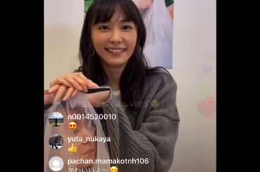 【神回】新垣結衣最初で最後のインスタライブ　NYLON JAPAN ARCHIVE BOOK発売記念① Yui Aragaki