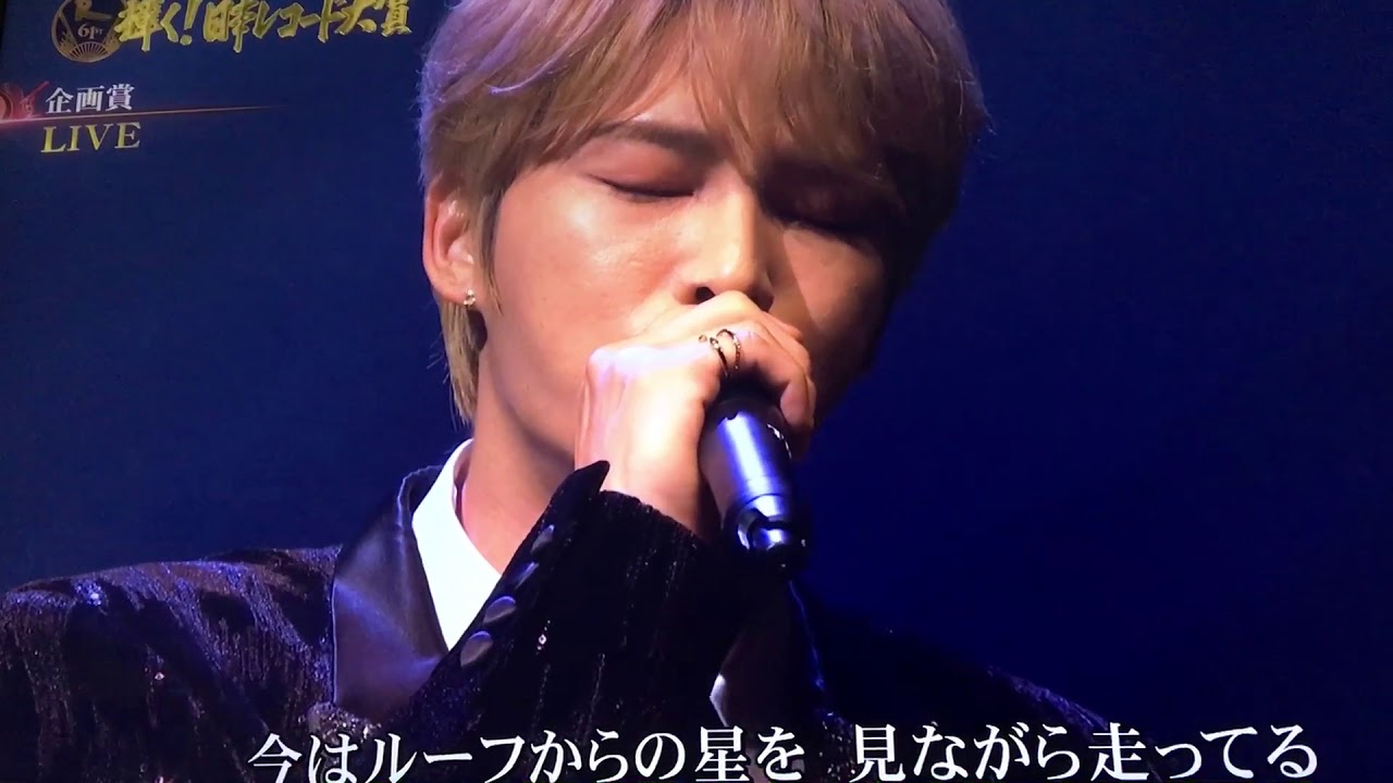 ジェジュンjaejoong 未来予想図2 日本レコード大賞企画賞19 Yayafa ジェジュンjaejoong 未来予想図2 日本レコード大賞企画賞19 Yayafa