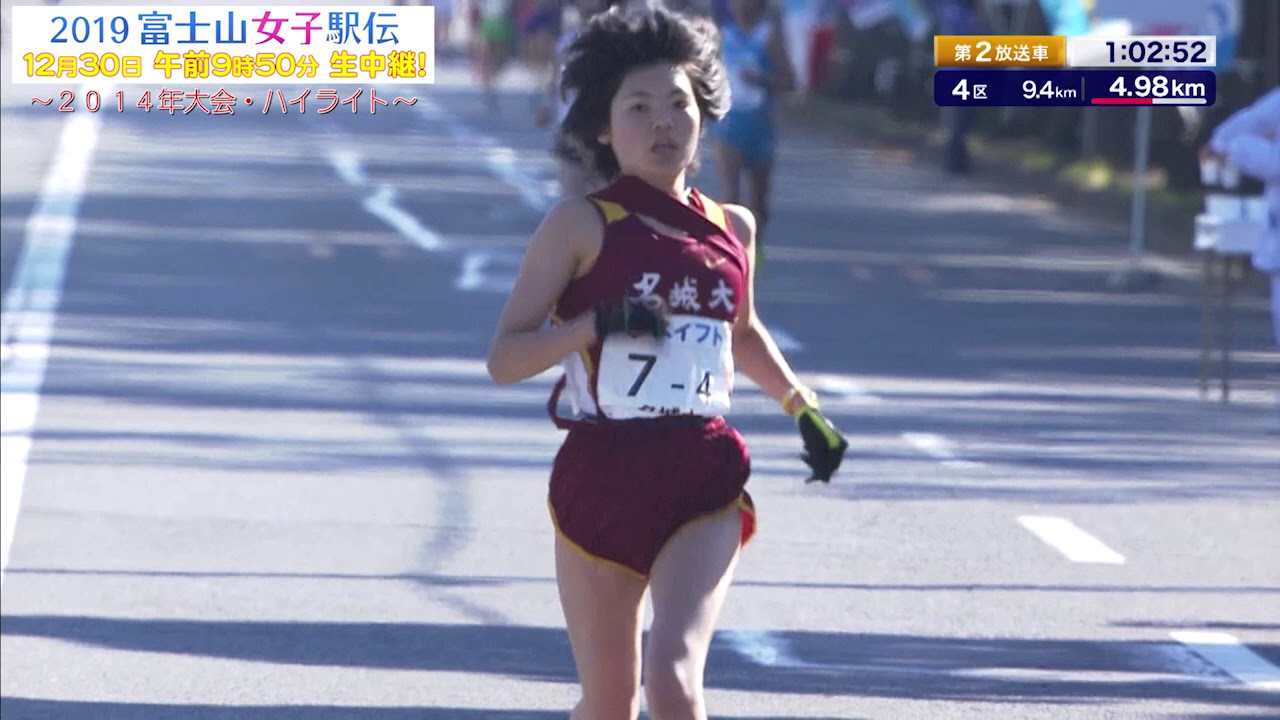 【フジテレビ公式】富士山女子駅伝＜第2回大会(2014年)ハイライト＞優勝:立命館大学（ 記録:2時間22分20秒）