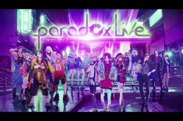 「Paradox Live」 / 解禁PV 【HIPHOPメディアミックスプロジェクト】