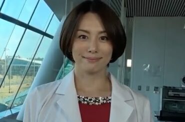 【Doctor-X 外科医・大門未知子】米倉涼子 奇跡の44歳！！