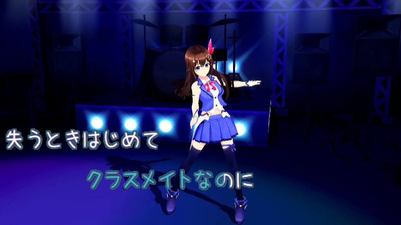 [ピアノＡ] 制服 / 松田聖子 (VER:VPL 歌詞：あり /　offvocal　ガイドメロディーあり)