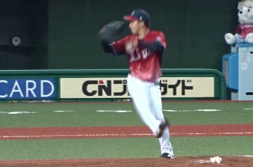 西武ライオンズ 野田昇吾  投球フォーム（スローモーション付）