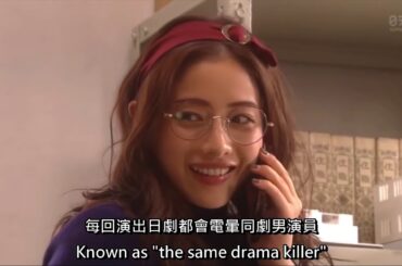 山下智久 的 6個女友   石原里美 北川景子 丹羽仁希 都 入榜了！  都是大美女啊！