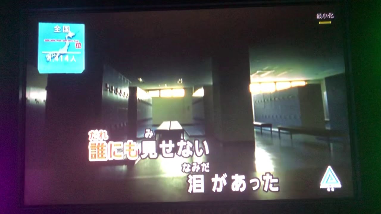 栄光の架橋　ゆず　紅白歌合戦